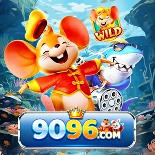 9096 com